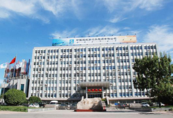 中國建筑第六工程局