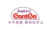 深圳市景田食品飲料有限公司